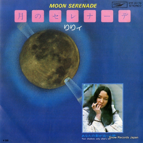 LILY moon serenade ETP-20179
