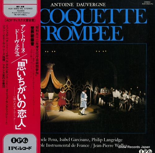 WALLEZ, JEAN-PIERRE dauvergne; la coquette trompee KUX-3065-PG