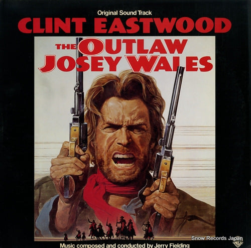 FIELDING, JERRY the outlaw P-10232W