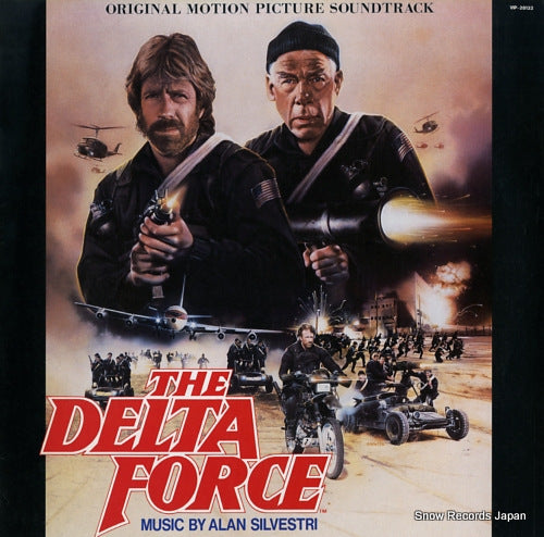 SILVESTRI, ALAN the delta force VIP-28133