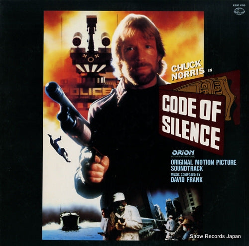 FRANK, DAVID code of silence K28P4155