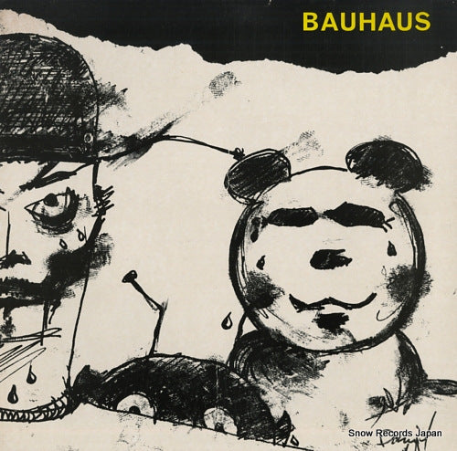 BAUHAUS mask BEGA29