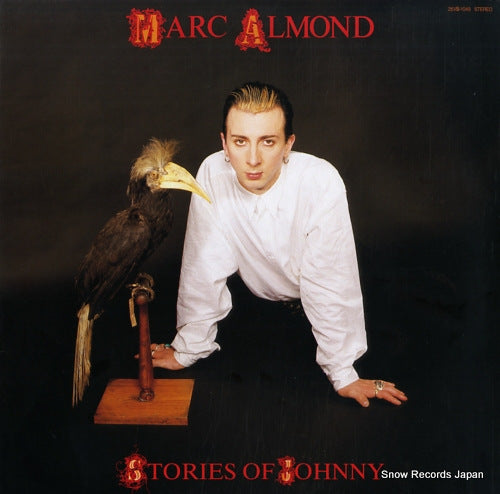 ALMOND, MARC stories of johnny 25VB-1049