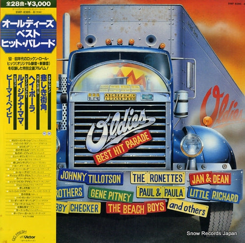 V/A oldies best hit parade SWF-8385-6