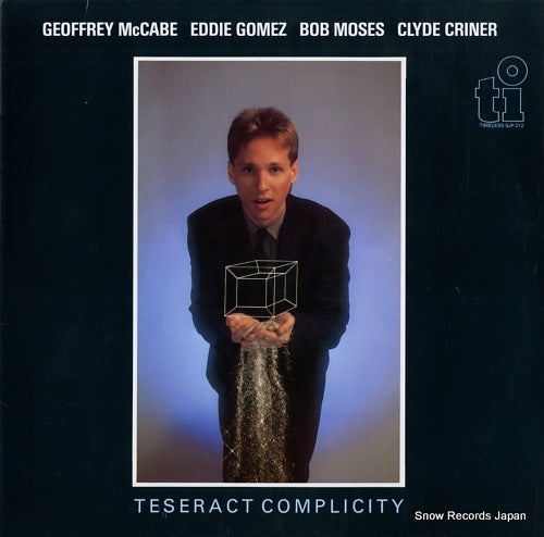 V/A teseract complicity SJP212