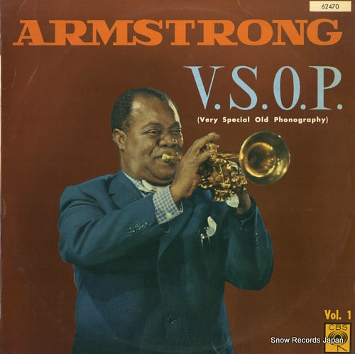 ARMSTRONG, LOUIS armstrong v.s.o.p. vol.1 62470
