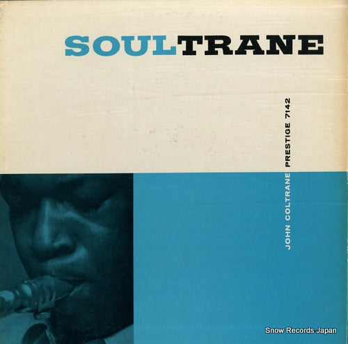 COLTRANE, JOHN soultrane PRLP7142