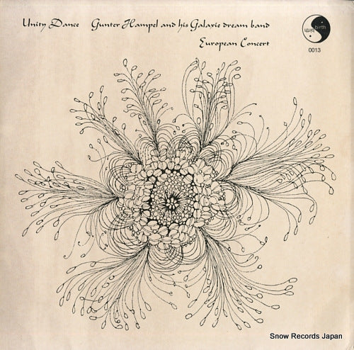 HAMPEL, GUNTER, AND HIS GALAXIE DREAM BAND european concerto "unity dance" BIRTH0013