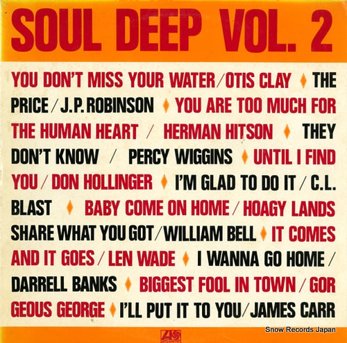 V/A soul deep vol.2 P-6171A