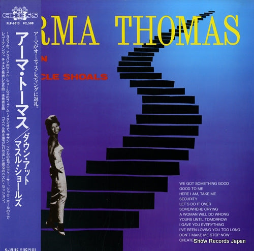 THOMAS, IRMA down at muscle shoals PLP-6013