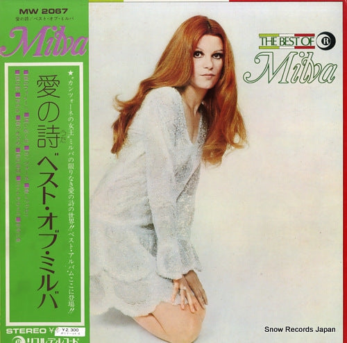 MILVA the best of milva MW2067
