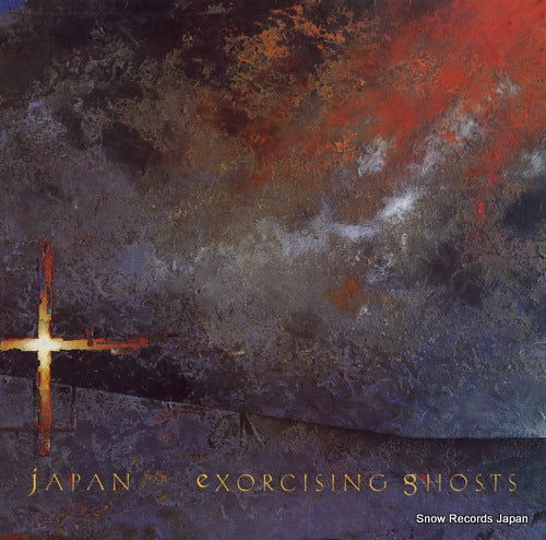 JAPAN exorcising ghosts VGD3510