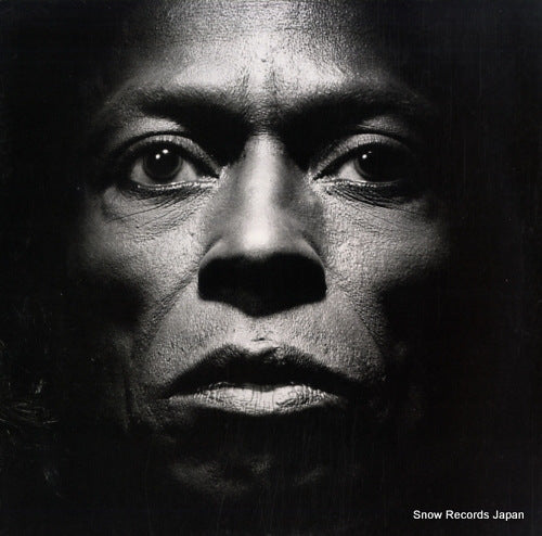 DAVIS, MILES tutu 925490-1