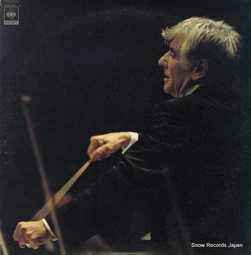 BERNSTEIN, LEONARD best of bernstein 30AC227-8