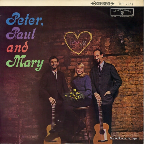 PETER, PAUL AND MARY peter, paul and mary BP7254