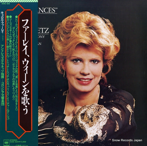 FARLEY, CAROLE and vienna dances 25AC925