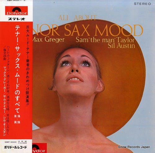 V/A all about tenor sax mood SMP-9020