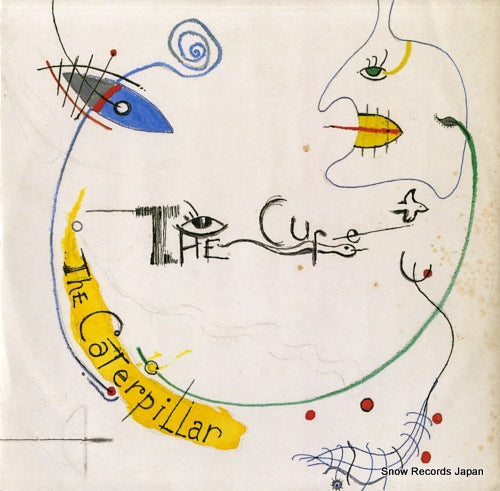 CURE, THE the caterpillar FICSX20
