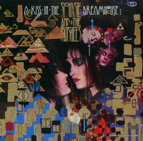 SIOUXSIE AND THE BANSHEES a kiss in the dreamhouse 28MM0235