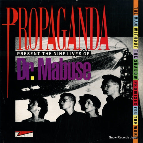 PROPAGANDA das testaments des mabuse 12ZTAS2