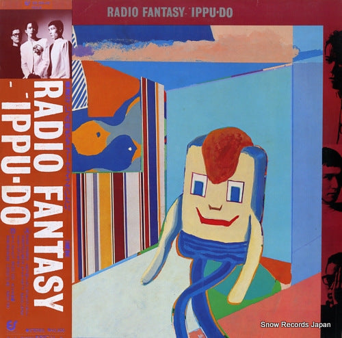 IPPU-DO radio fantasy 28.3H-42