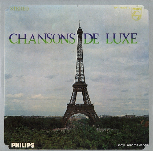 V/A chansons de luxe SFL-9038-9