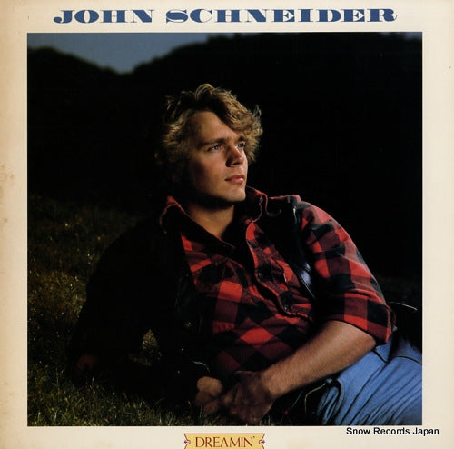 SCHNEIDER, JOHN dreamin' C25Y0023