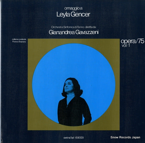 GAVAZZENI, GIANANDREA omaggio a leyla gencer LPL69001