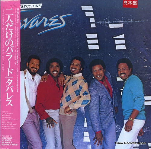 TAVARES new directions RPL-8161