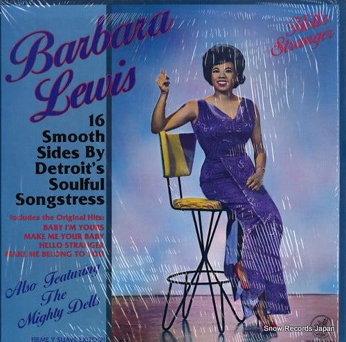 LEWIS, BARBARA hello stranger SS-8014