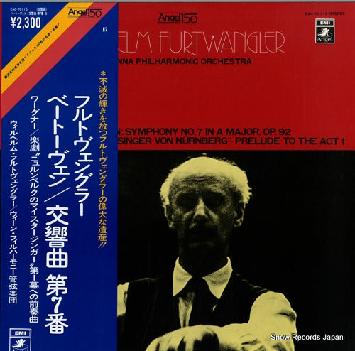 FURTWANGLER, WILHELM beethoven; symphony no.7 in a major EAC-70115
