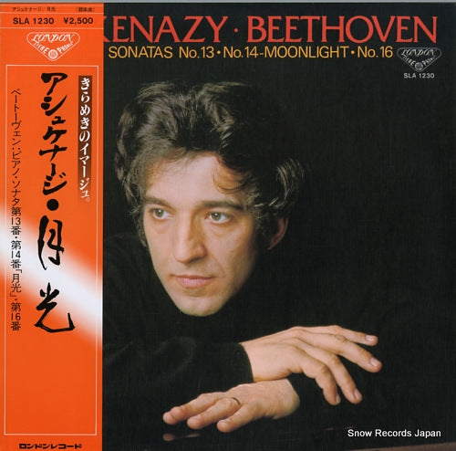 ASHKENAZY, VLADIMIR beethoven; piano sonatas no.13 no.14 -moonlight no.16 SLA1230