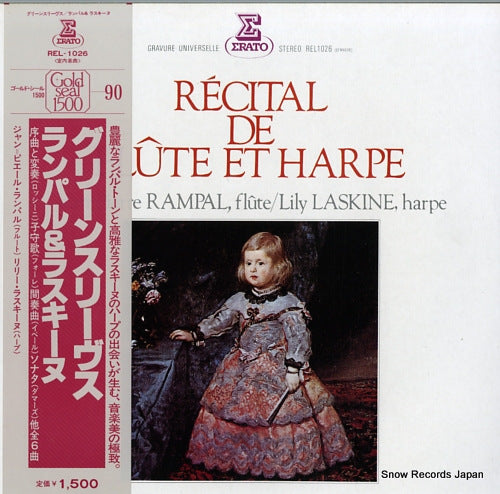 RAMPAL, JEAN-PIERRE recital de flute et harpe REL-1026