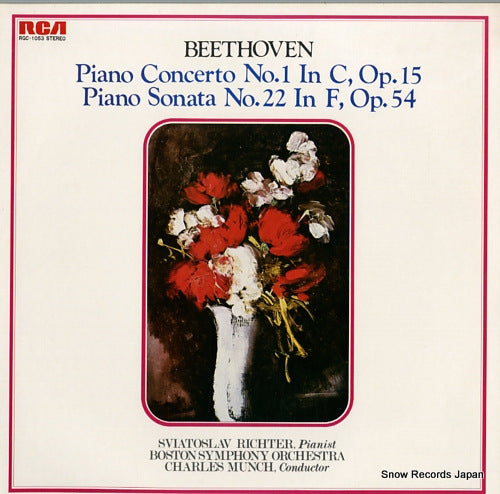 RICHTER, SVIATOSLAV beethoven; piano concerto no,1 in c, op.15 RGC-1053