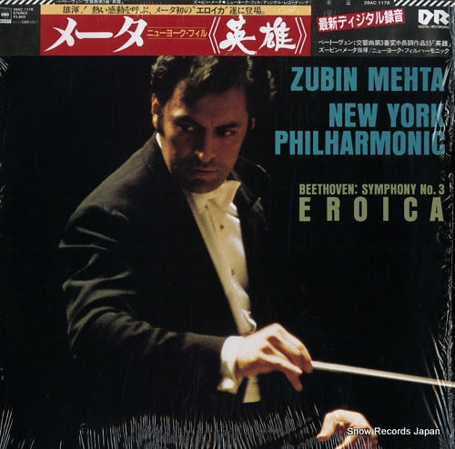 MEHTA, ZUBIN beethoven; symphony no.3 eroica 28AC1178