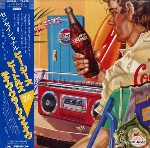 RADIO ACTIVE radio active 28MM0061