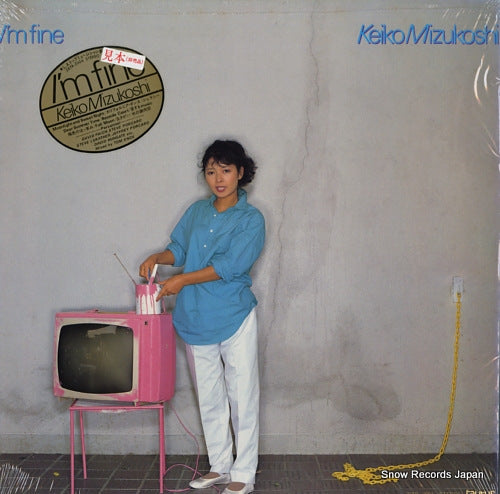 MIZUKOSHI, KEIKO i'm fine 28TR-2004