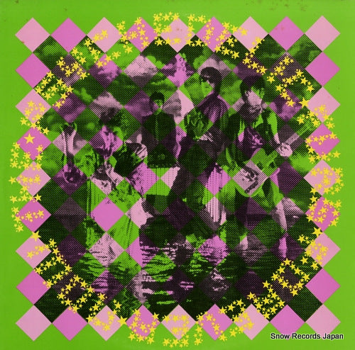 PSYCHEDELIC FURS, THE forever now 25.3P-415