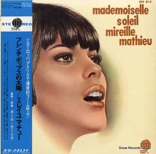 MATHIEU, MIREILLE mademoiselle soleil mireille mathieu UPS-87-V
