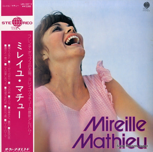 MATHIEU, MIREILLE mireille mathieu UPS-207-V