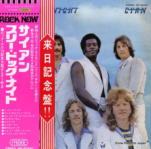 THREE DOG NIGHT cyan IPP-80920
