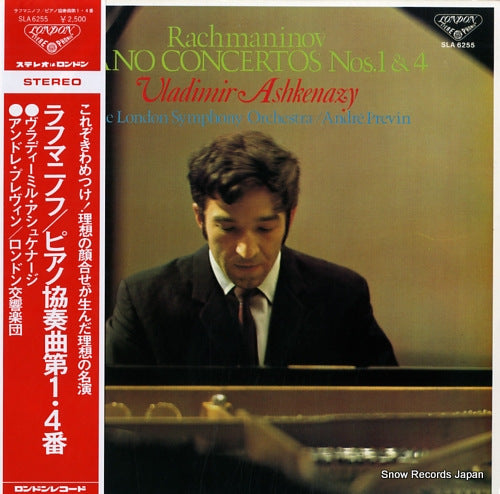 ASHKENAZY, VLADIMIR rachmaninov; piano concertos nos.1 & 4 SLA6255