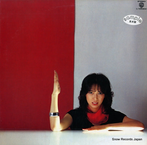 ARAN, TOMOKO shinkeisuijaku L-12502W