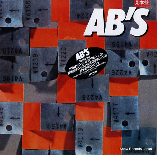 AB'S ab's MOON-28007
