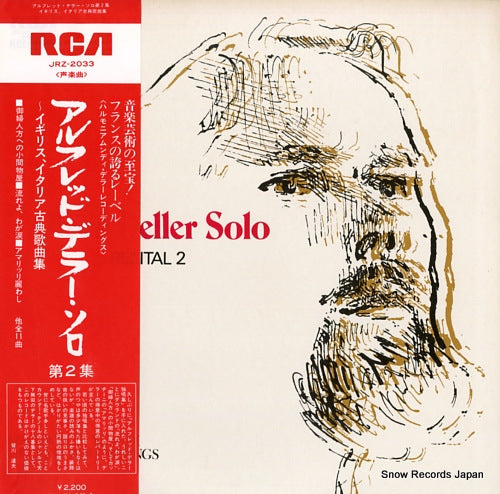 DELLER, ALFRED alfred deller solo recital 2 JRZ-2033
