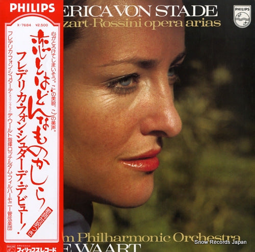 STADE, FREDERICA VON frederica von stade sings mozart-rossini opera arias X-7684