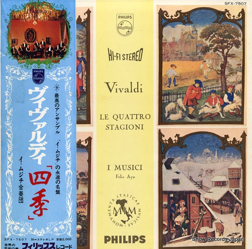 I MUSICI vivaldi; le quattro stagioni SFX-7507