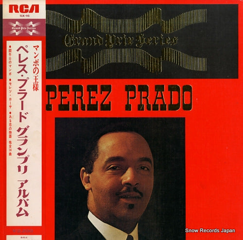 PRADO, PEREZ grandprix series SX-16