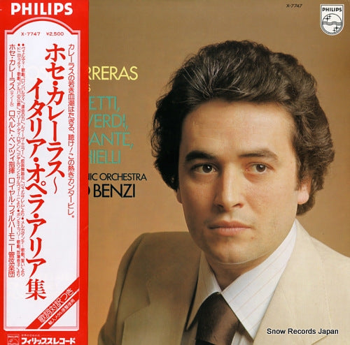 CARRERAS, JOSE jose carreras sings italian opera arias X-7747
