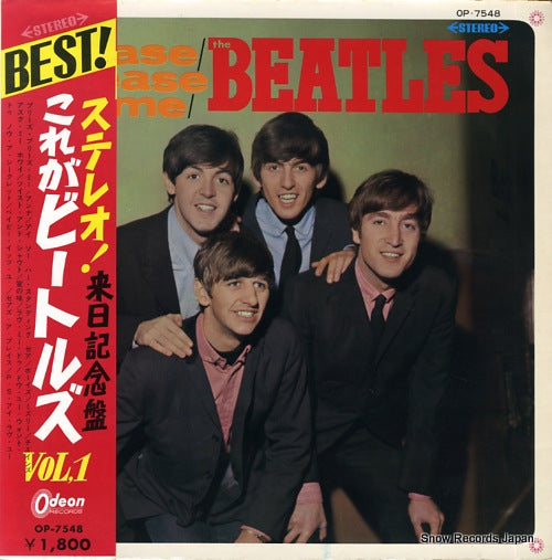 BEATLES, THE please please me OP-7548